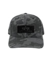 ALPHA INDUSTRIES VLC Cap